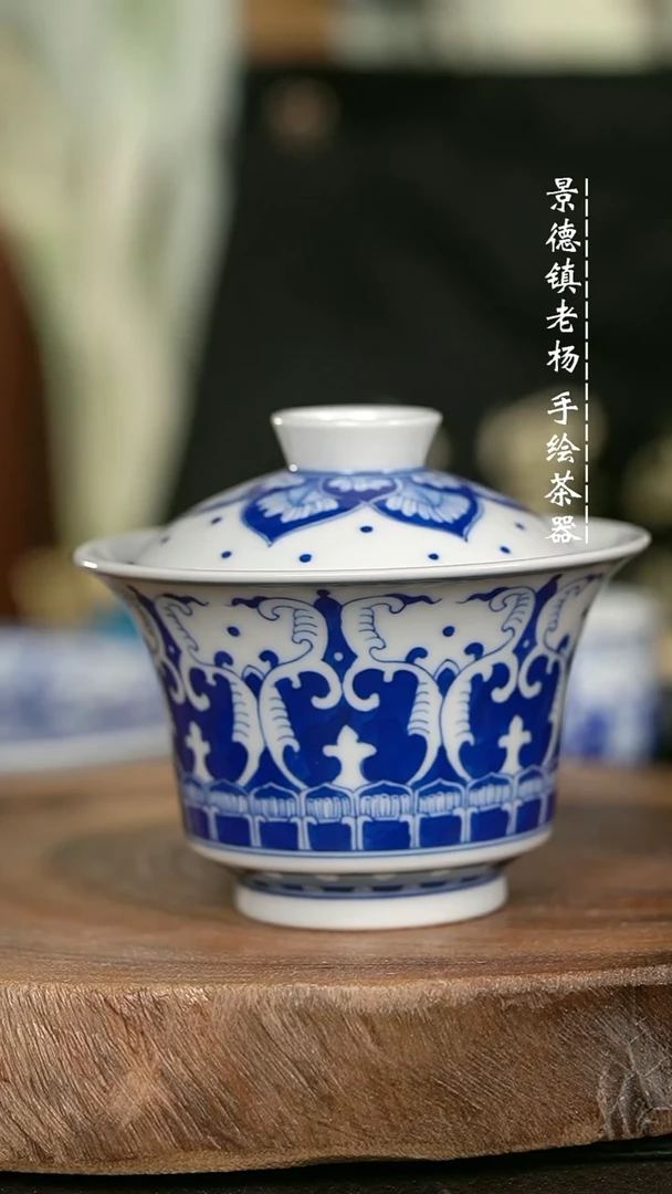微瑕福利手绘高温瓷 气 敦煌宝象 大马蹄150c