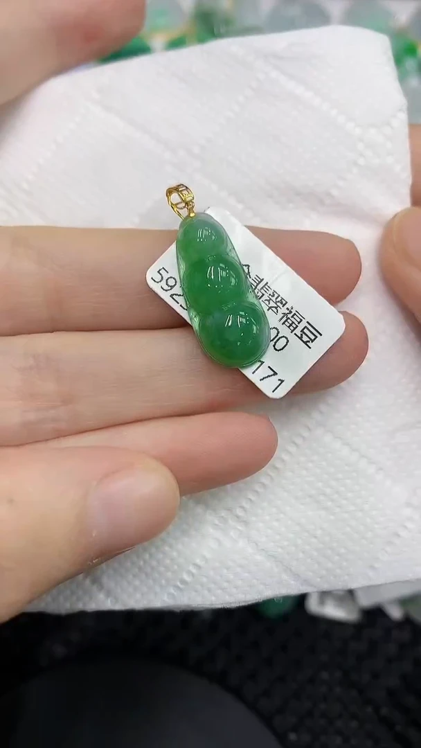 颈饰18K金镶嵌翡翠a货支持复检百元以上9元证书费自理