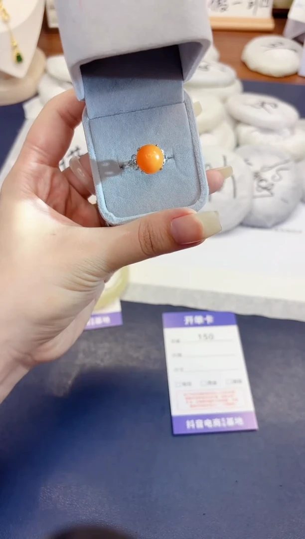 石英质玉手镯未镶嵌150