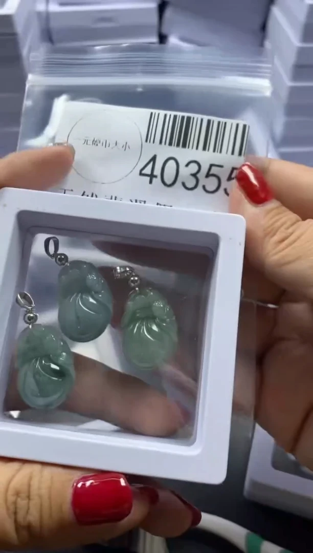 【闪购商品】翡翠吊坠(不含链)未镶嵌40355