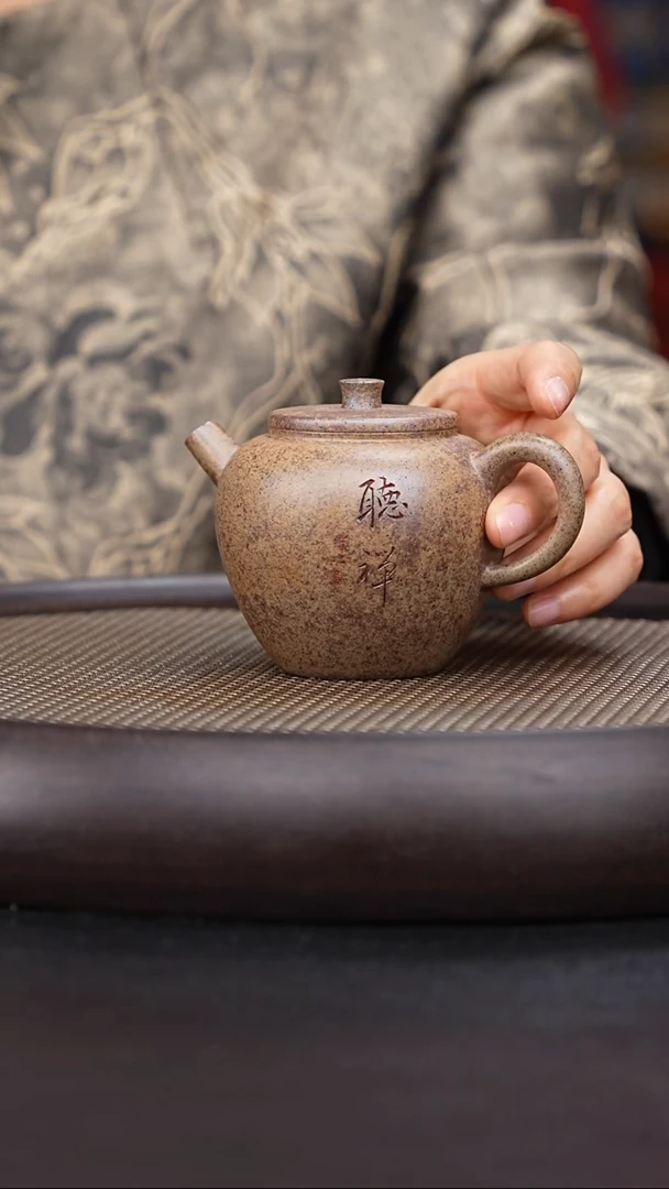 【闪购商品】紫砂茶壶国企品牌 陶茶溯源 大艳陶坊 020