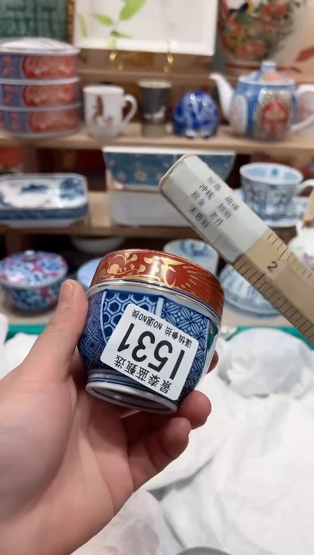 【闪购商品】瓷片当天凑满25米包邮I531