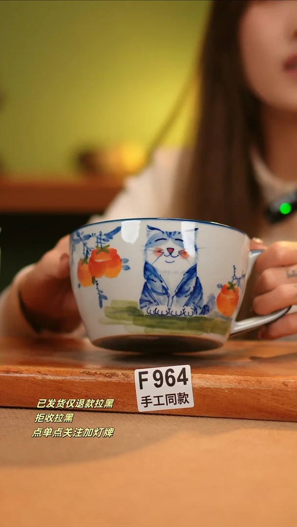 【闪购商品】其他F964窑林瓷业瓷器