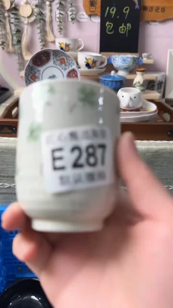 瓷片l****o闪购产品默认破损E287