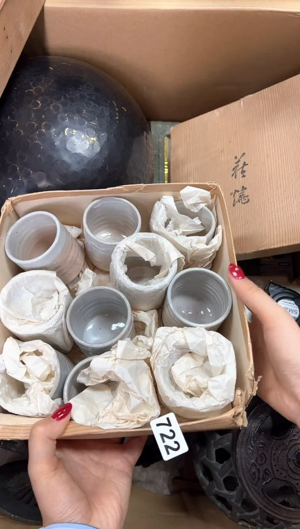 定制722中古商品谨慎参拍