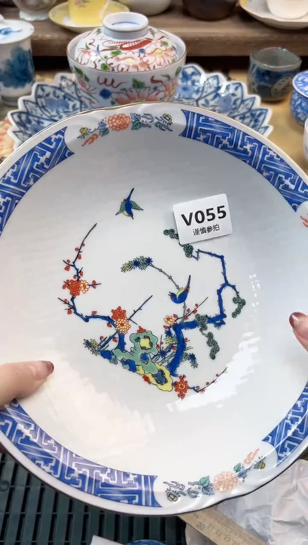 瓷片A*晴        55