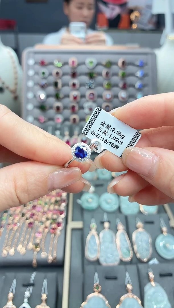 戒指蓝宝石18K金镶嵌1.02