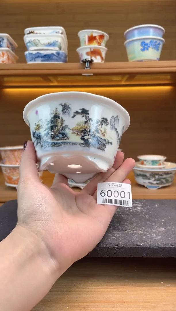 【闪购商品】红陶【60001】福利10.5*5.5