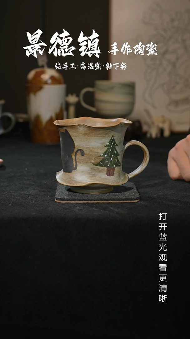 原创景德镇手工高温陶瓷876