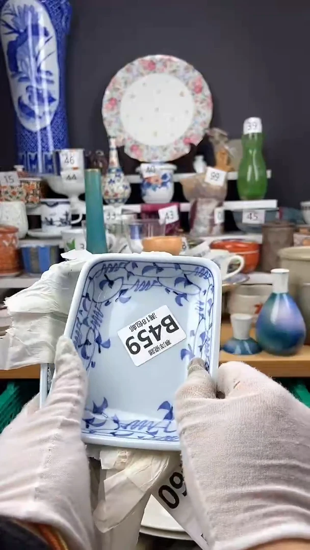 【闪购商品】点关注感谢支持支持