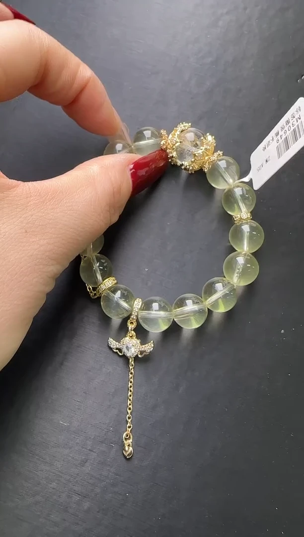 【闪购商品】水晶手串未镶嵌柠檬黄璀璨手串  M30649