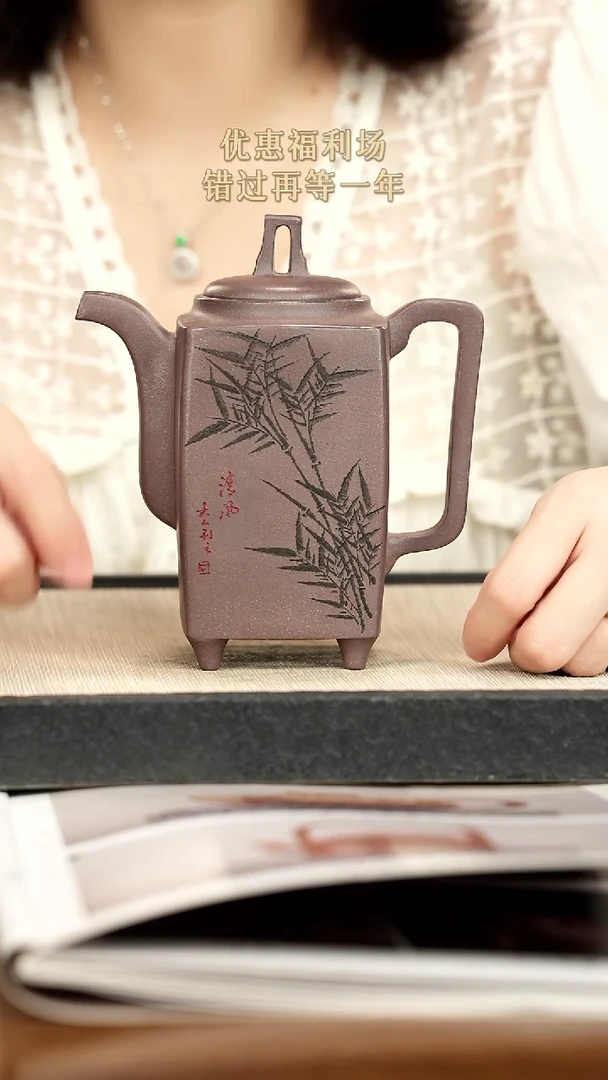 茶壶紫砂紫砂紫砂紫砂