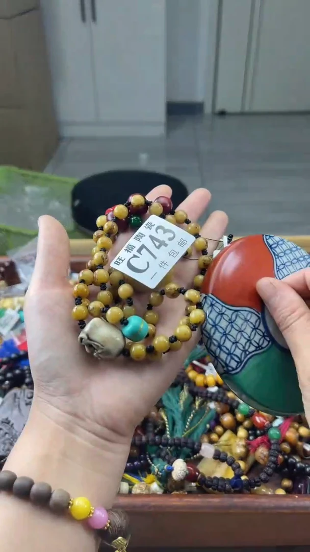 瓷片天*嗨旺福家陶瓷一号店铺