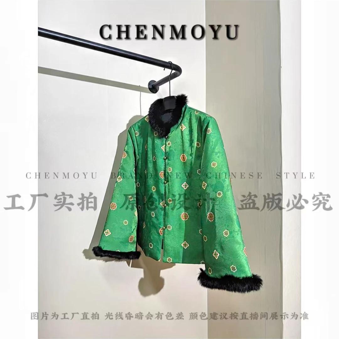 CHENMOYU【萤萤童话】-夹棉加厚 超高级! 国风棉衣外套-25146011