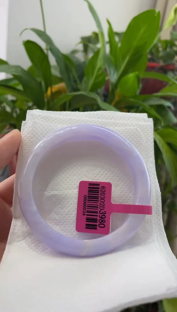 翡翠手镯未镶嵌501手镯62