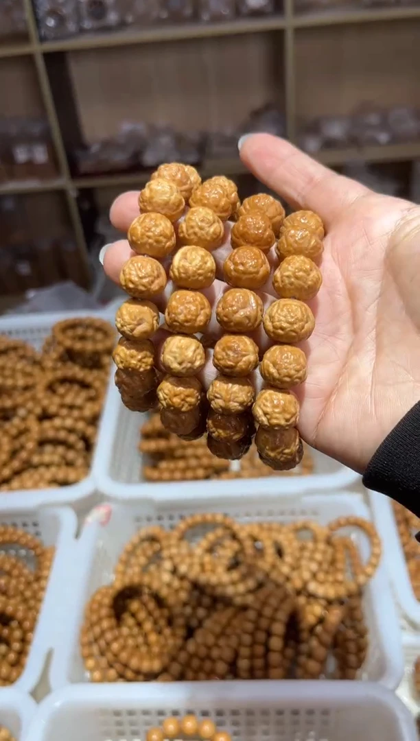 【闪购商品】猴头核桃手串禅宗微瑕