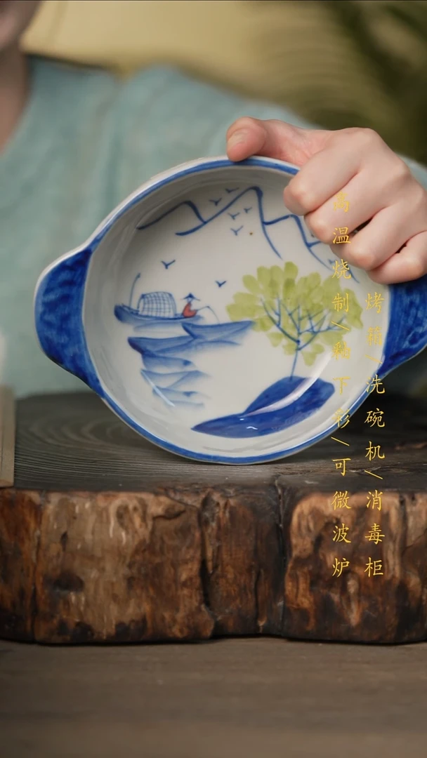 瓷片景德镇高温釉下彩可微波烤箱洗碗机