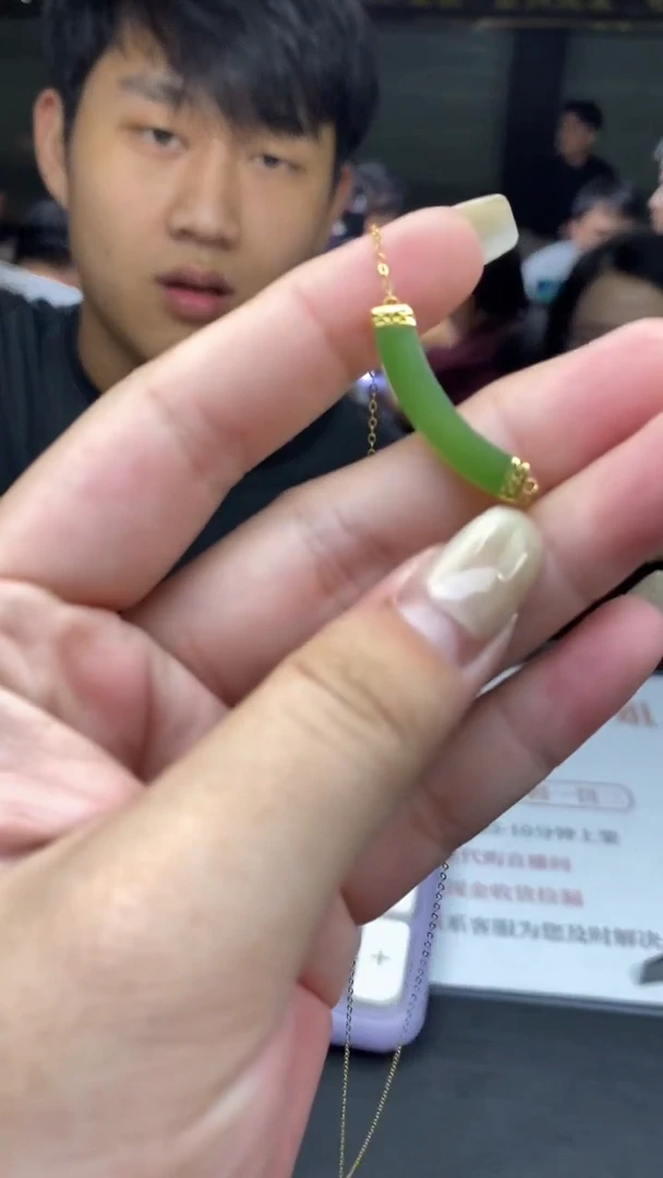 项链18K金镶嵌和田玉多样性发其一-项链-X3279