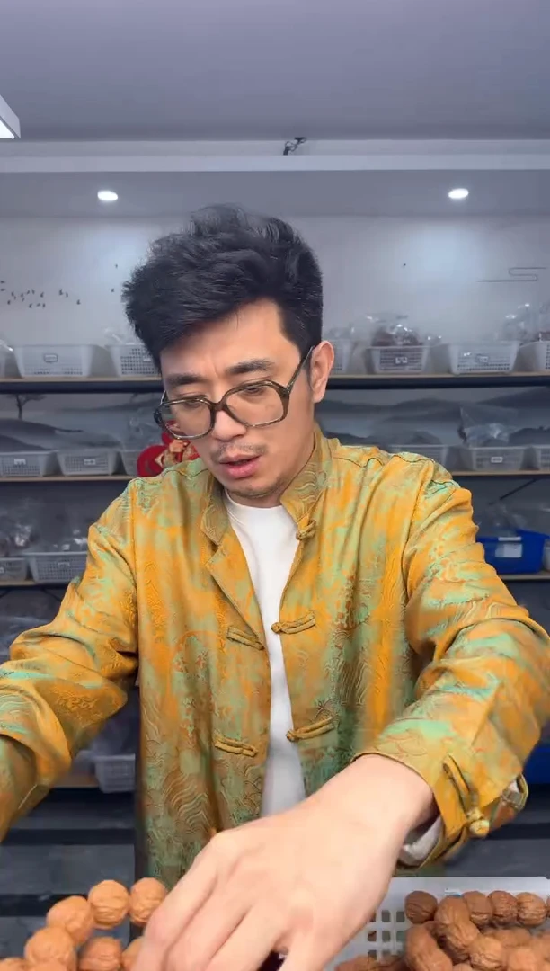【闪购商品】文玩核桃手串2.1左右秋子手串