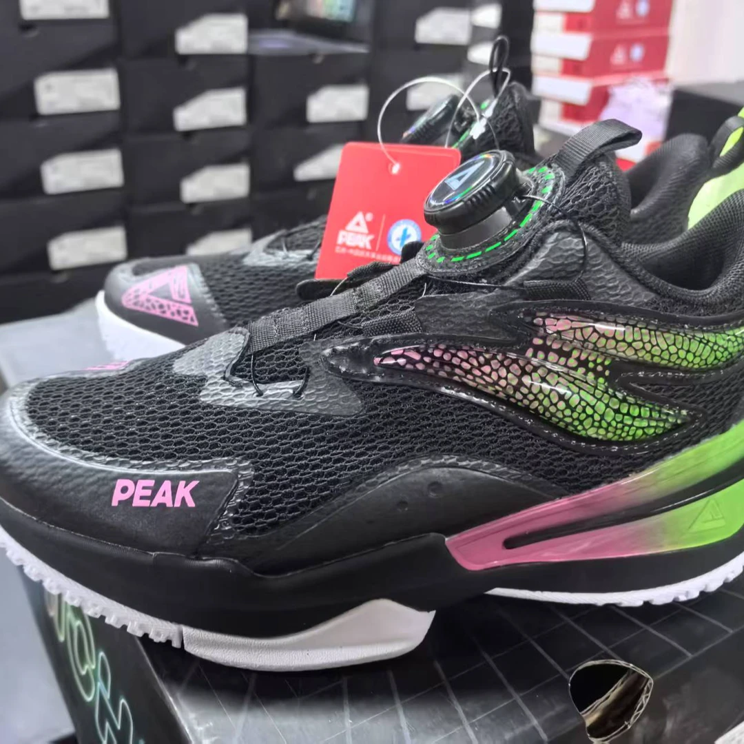 Peak/匹克态极夏季单网大网眼实战篮球鞋