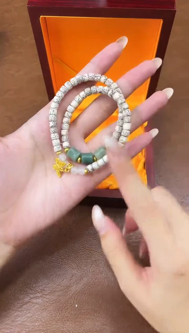 万家文玩阁星月菩提链接@@SP255