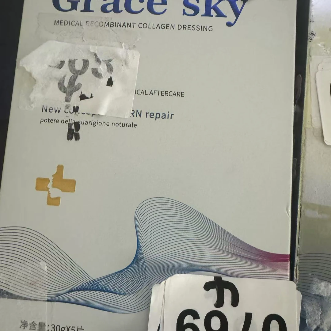 黑白膜2025牛仔包包