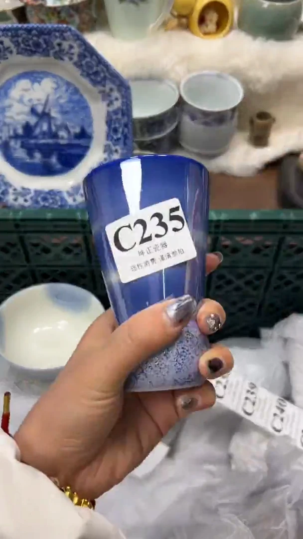 【闪购商品】瓷片          C235
