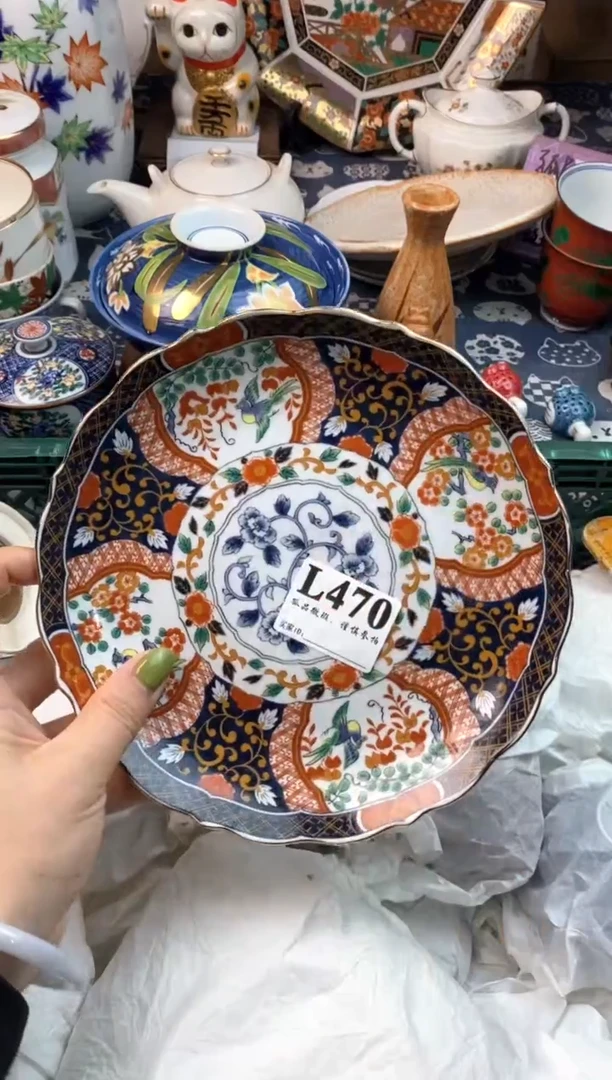 瓷片雨?