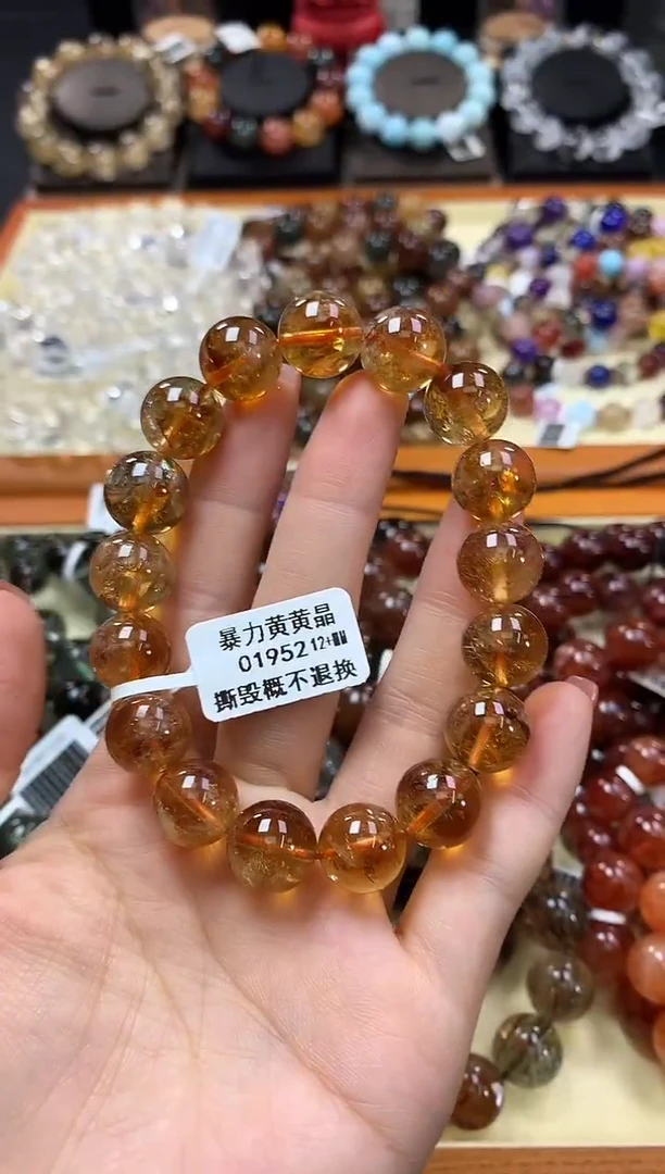 未镶嵌手链水晶12+