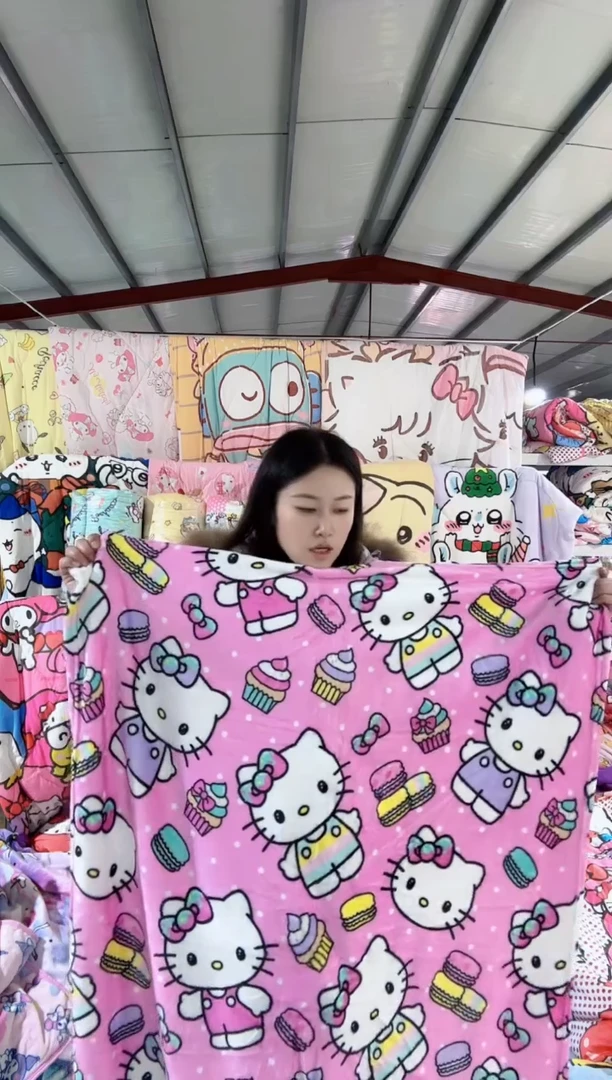 满35包邮   瑕疵100*130左右绒毯子