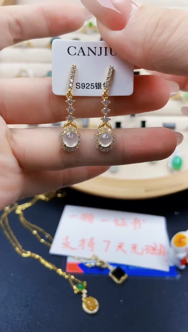 翡翠银S925镶嵌耳饰12