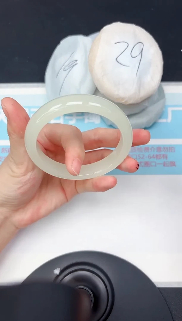 未镶嵌手镯石英质玉13-5556