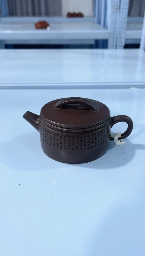 【闪购商品】紫砂茶壶源头精品手工作品30025