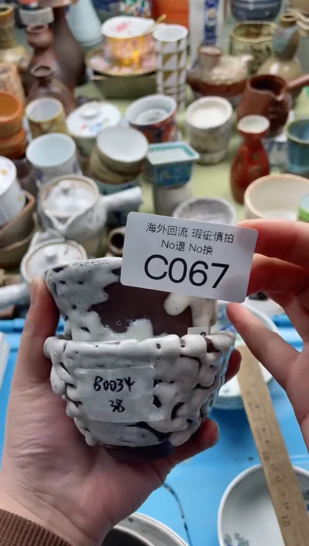 【闪购商品】摆件C067精美创意日式臻品