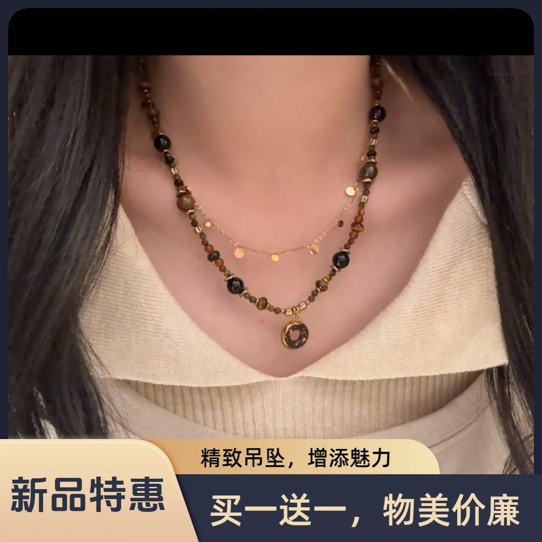 钛钢项链 【焦糖甜圈】复古轻奢叠戴小众设计感女款高级感ins小饰品