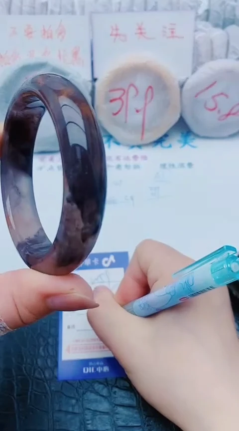 未镶嵌手镯石英质玉w59+57-58