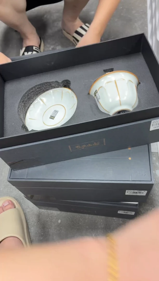 闪购商品闪购商品@@cc8956