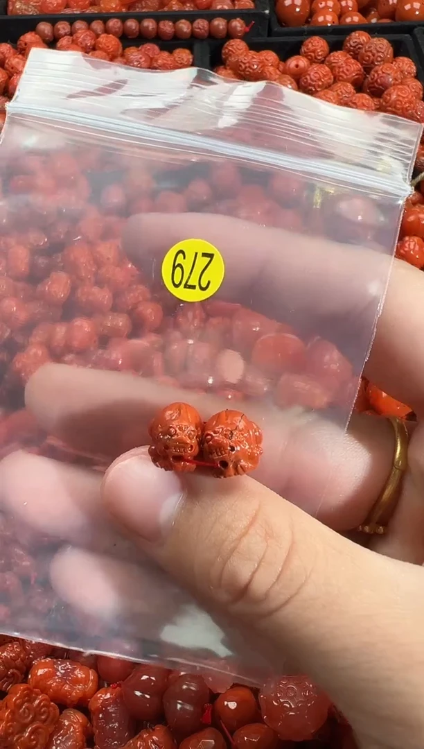 颈饰未镶嵌南红玛瑙1