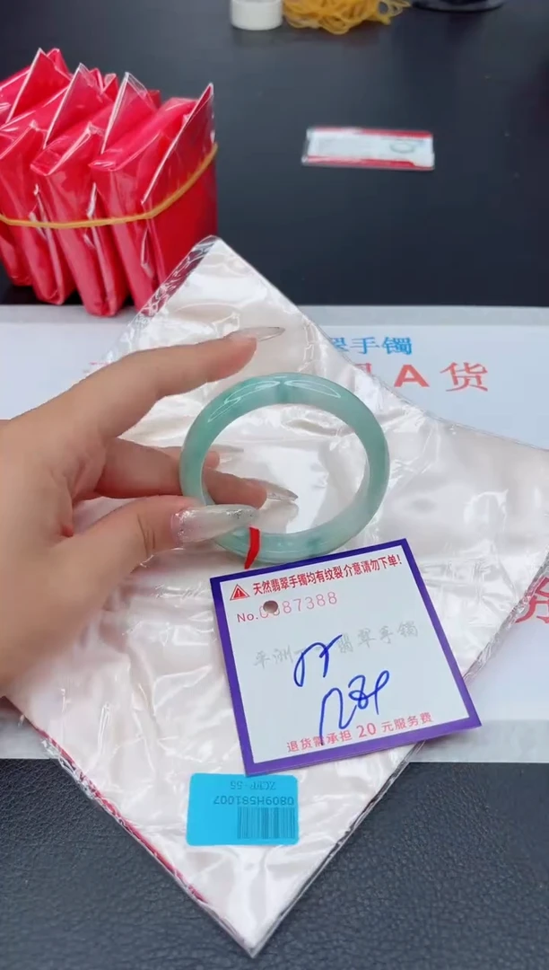 未镶嵌手镯翡翠111111111