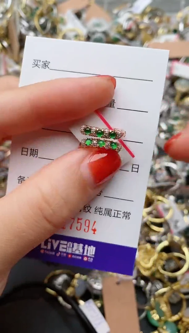 银S925镶嵌戒指翡翠.