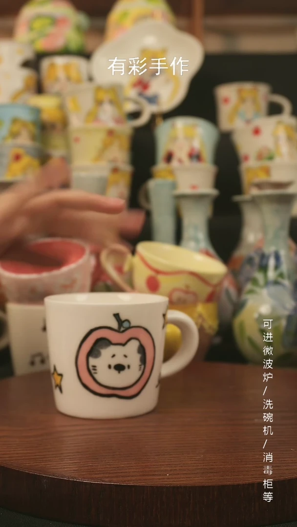 【闪购商品】杯子景德镇高温釉下彩纯手绘创意瓷