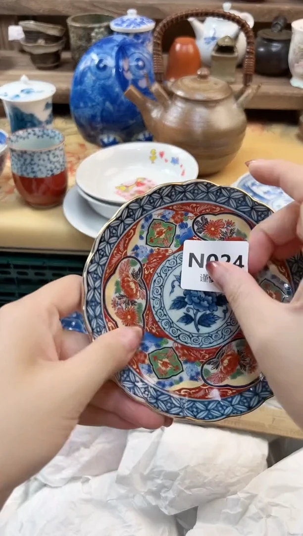 瓷片A*n   25