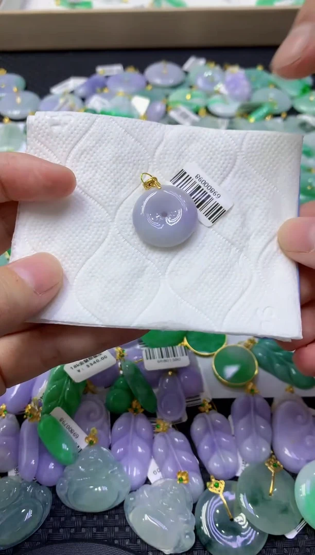 颈饰未镶嵌翡翠天然缅甸翡翠A货