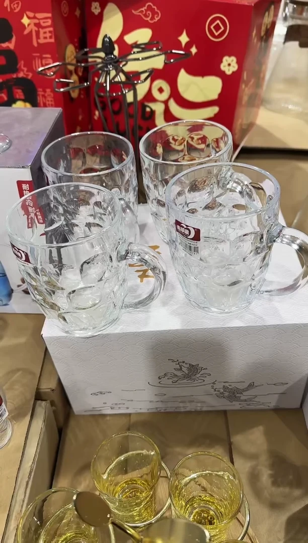 【闪购商品】玻璃无盖款青苹果闪购价*4