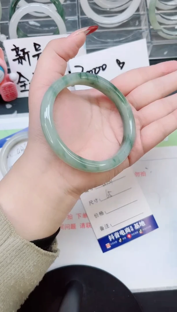 【闪购商品】石英质玉手镯合金a137