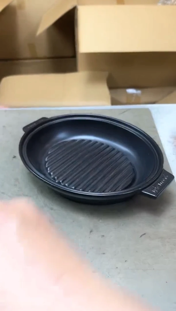 瓷片940聚宝缘优品精选