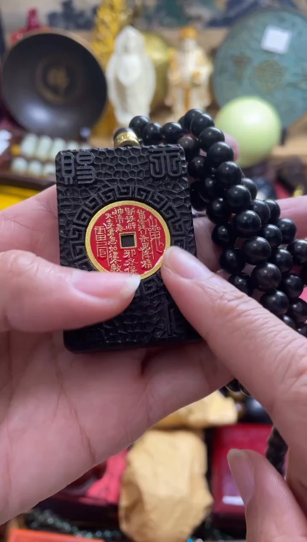 沉香沉香碎屑主播推荐主播推荐