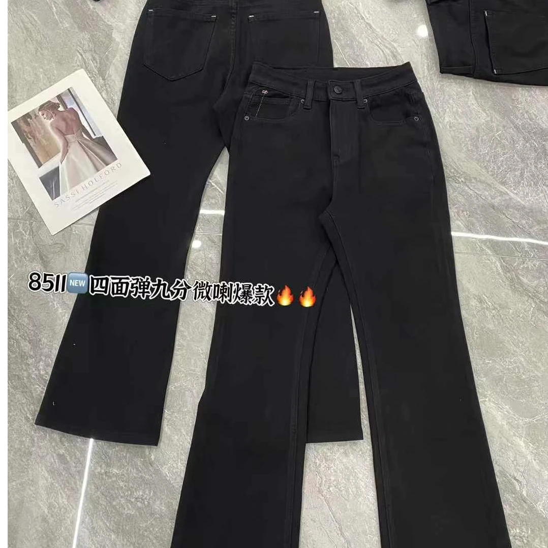 2025年时尚显瘦牛仔微辣裤