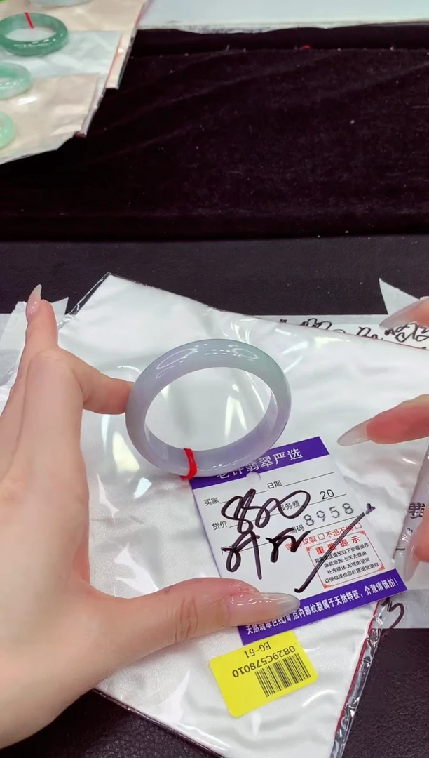 未镶嵌手镯翡翠111111111
