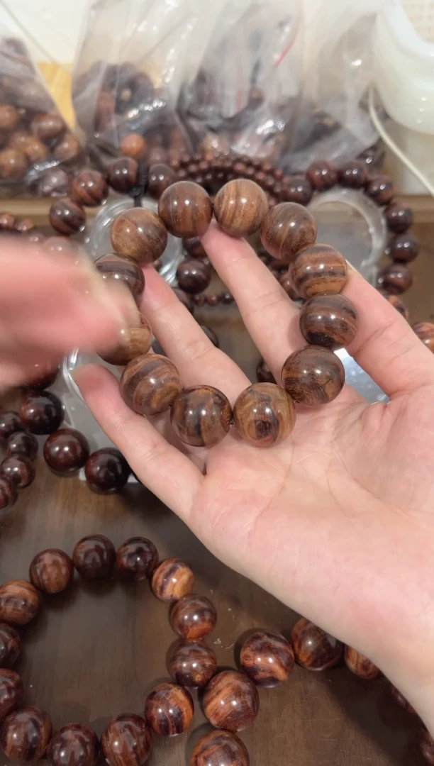 手串/手链黄花梨/降香黄檀2.0